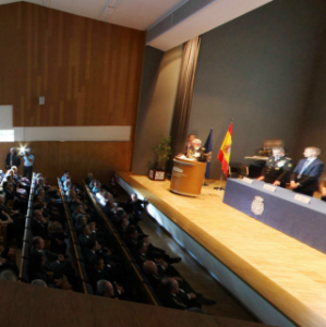 Visita virtual: Día Policía 2015